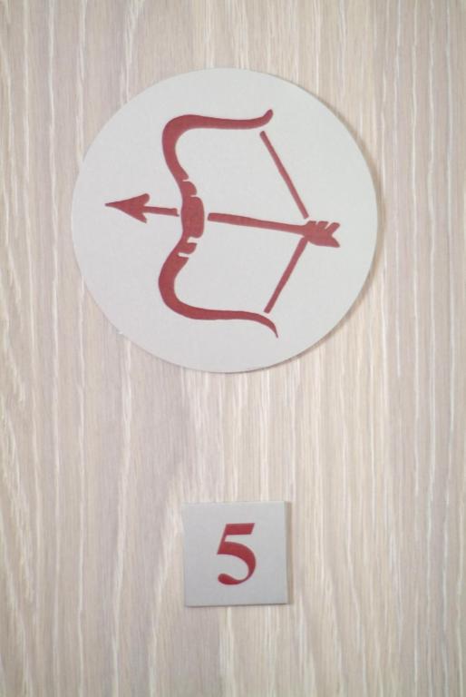 Chambres D'Hotes Nuits De Reve Roisan Room photo